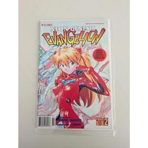 Neon Genesis Evangelion Part Six 2 Graphic Novel